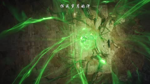 Dou Po Cang Qiong(Btth) 5th 170 4K PL