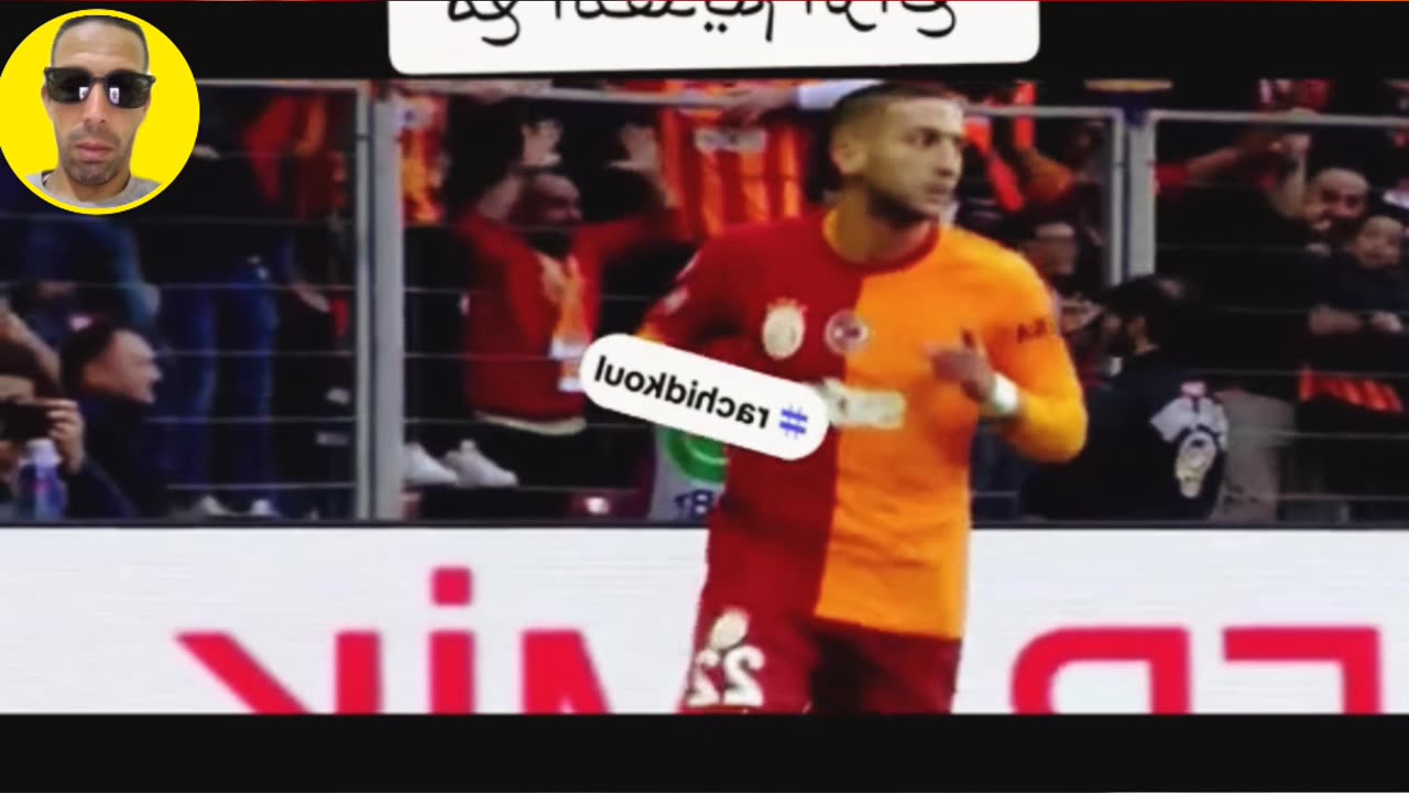 أهداف حكيم زياش