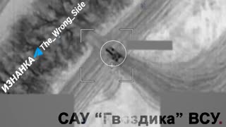 💥🔫 Ukraine Russia War | Lancet Strike on Ukrainian Howitzer | RCF