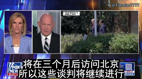 2025.10.25 🚨 CCP CAN NEVER BE TRUSTED 🚨