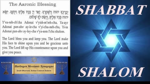 Shabbat Teaching 5/24/25: Tiferet; The Love Of God