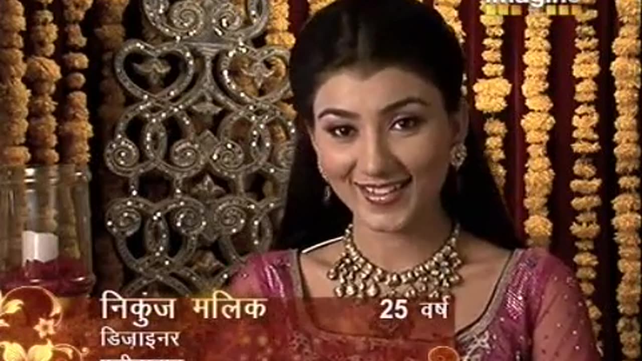 Mehendi Ki Raat Rahul Dhulhaniya Le Jayega Part 1