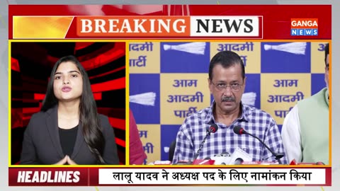 उपचुनाव में जीत से गदगद Arvind Kejriwal, कहा 2022 की जीत अगर आंधी थी तो 2027 में तो तूफान आएगा
