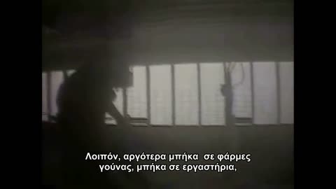 GARY YOUROFSKY - Σχετικά με τους ελέφαντες