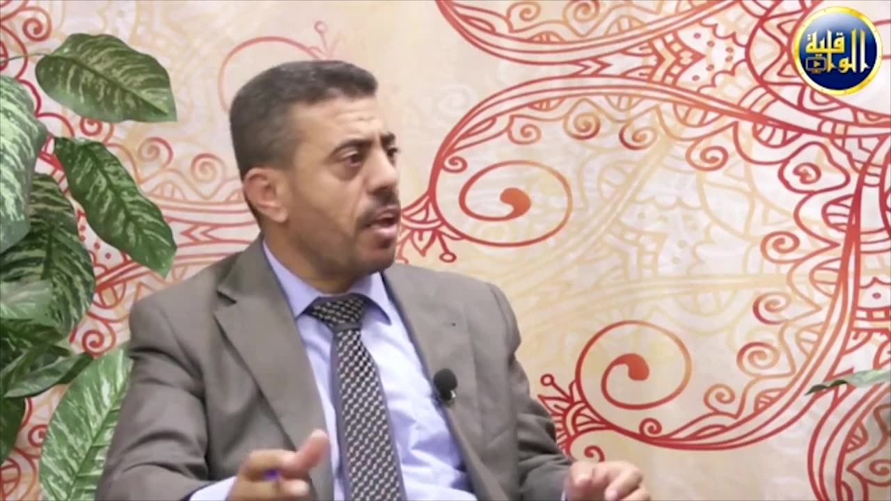 التغيير في السياسة الدولية