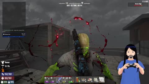 May 7, 2025 Stream