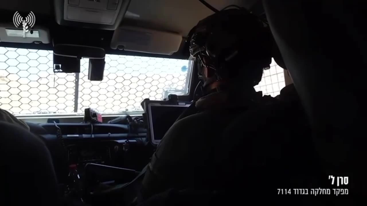 The IDF publishes the documentation of the incident in Binyamin - the throwing of stones
