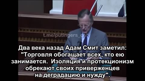 This is very interesting to listen to 30 years later.