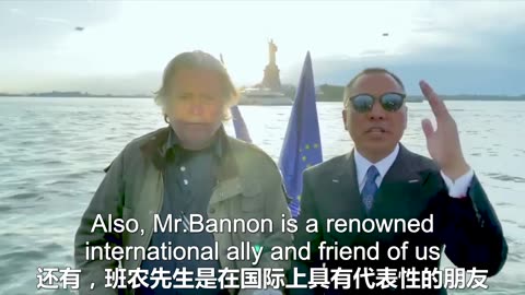 20200604 新中国联邦建国日六四庆典回顾： #成立新中国联邦的原因——不再做梦，结束中共流氓政权！