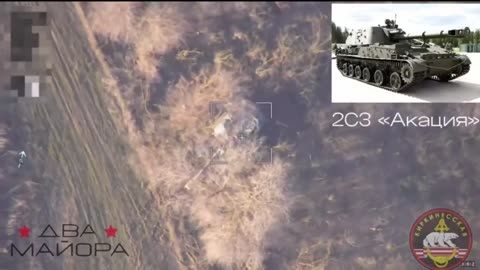 🛸🔥 Ukraine Russia War | RU Marines Destroy 2S3 Acacia | RCF