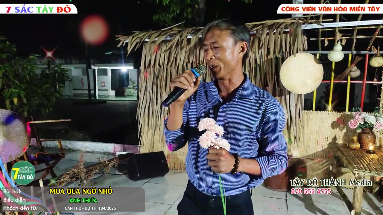MƯA QUA NGÕ NHỎ- ANH THỪA _ 7 Sắc Tây Đô