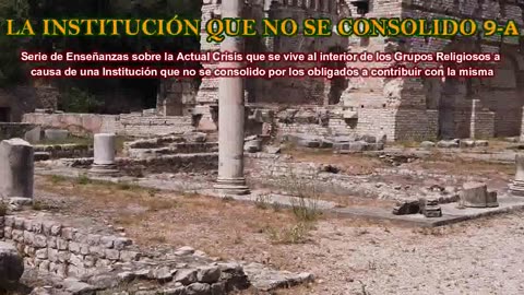LA INSTITUCIÓN QUE NO SE CONSOLIDO 9-A