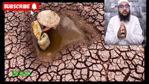 Punjab Flood Alert