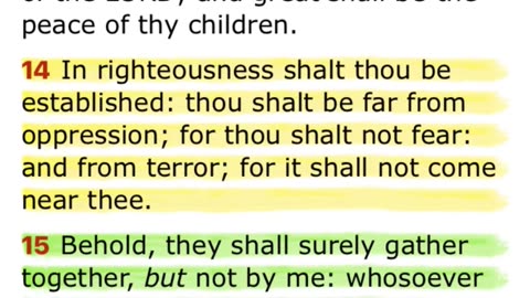 Yahawah protection ‼️….🛸