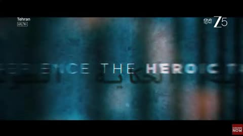 Tehran | Official Trailer