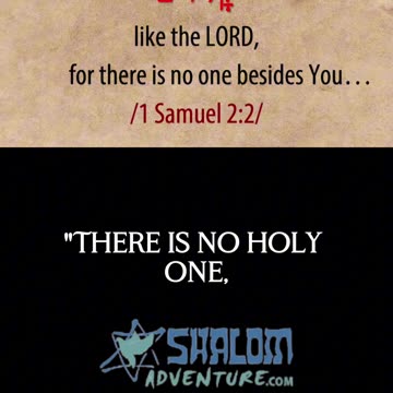 A Hebrew Lesson on Holiness with Daniel Gordan #Shorts #DanielGordan