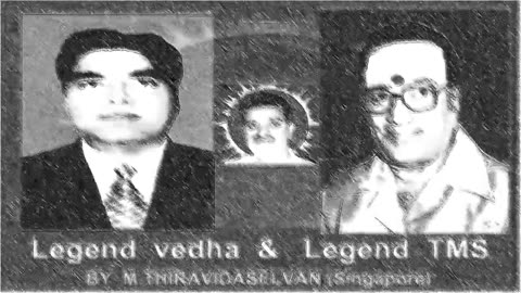 Legend Vedha & Legend Tms Vol 15