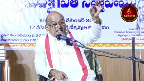 6 భాగవతం Full Video