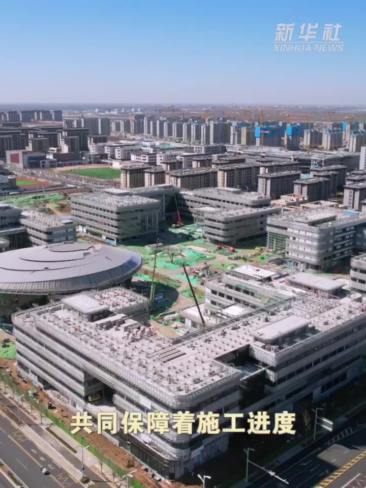Satellite view of the joint growth of Xiongan, the Millennium City