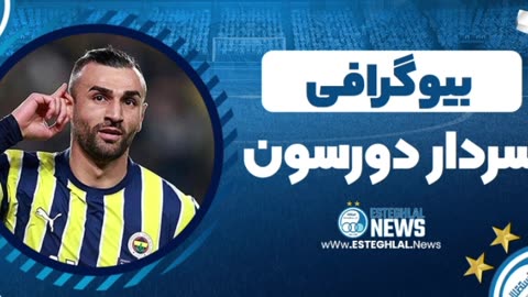 serdar-dursun