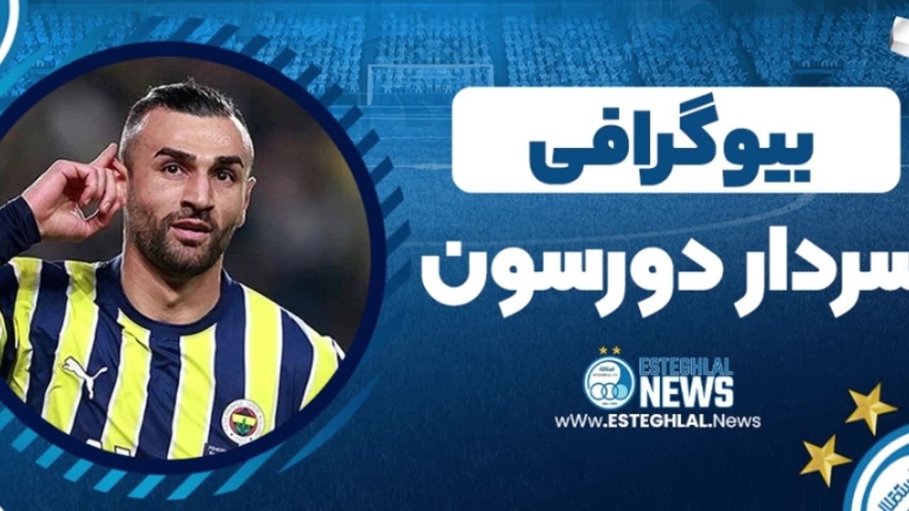 serdar-dursun