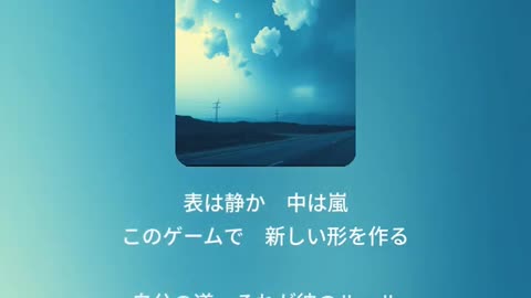 Huzayfa – 静かなる衝撃 BlackBeat Studio #new #lyrics #songlyrics #remix #cover