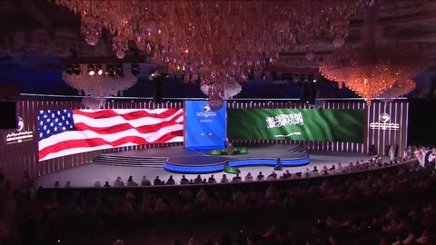 President Trump Participates in a U.S.-Saudi Investment Forum