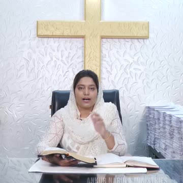 हियाव बांधो || #Shorts #pastorsoniayosephnarula #apostleankuryosephnarula #ankurnarulaministries