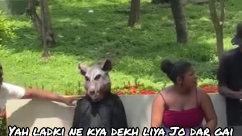 Ladki ne bahut dekha to dar gai