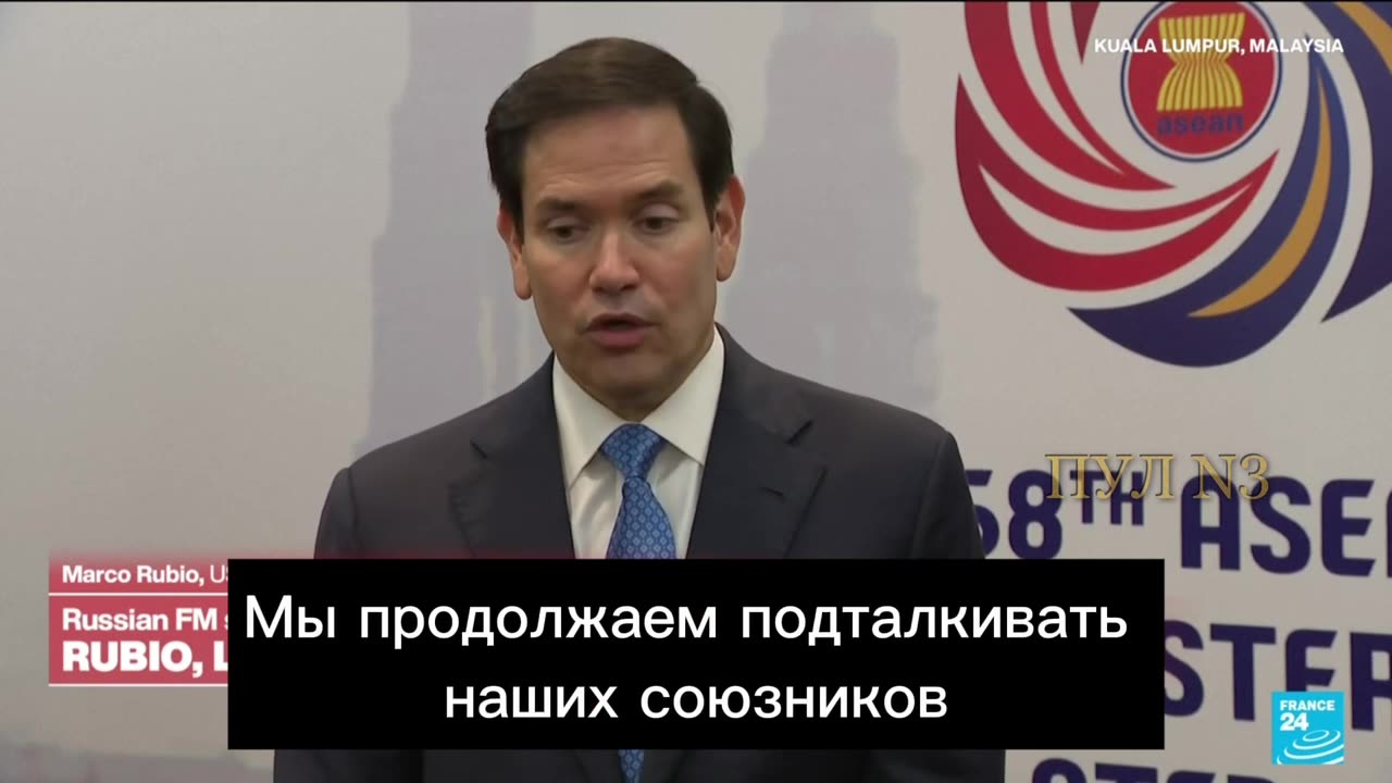 Rubio-Trump's business plans