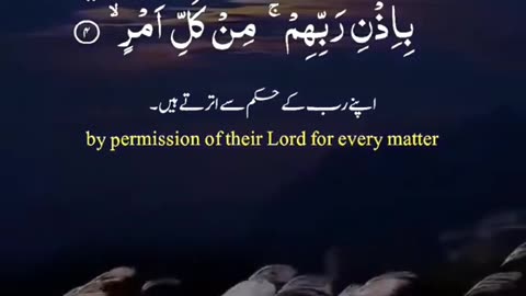 Jazakallah Subahanallah ♥️✨🕊️