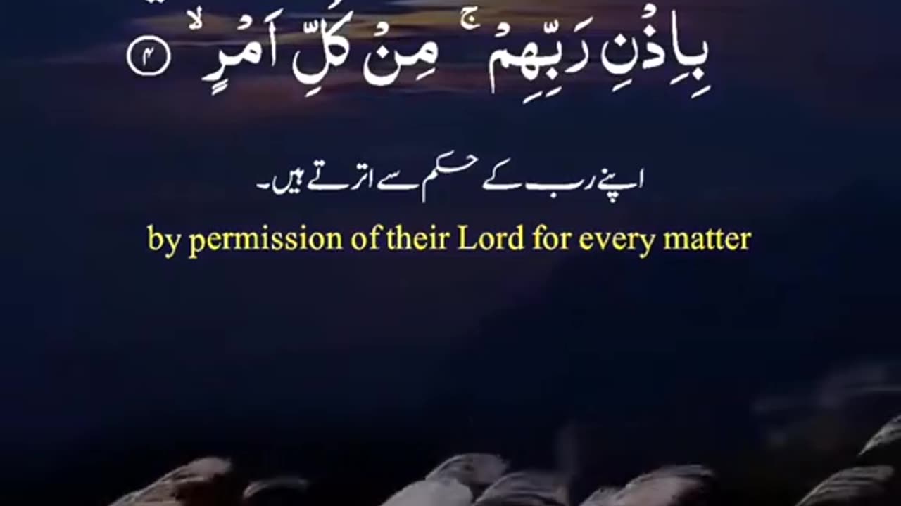 Jazakallah Subahanallah ♥️✨🕊️