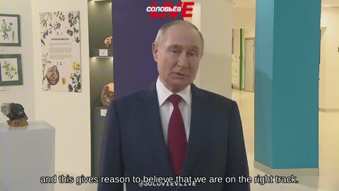🇷🇺 🏹 🎣 A full statement from Putin after the call with Trump