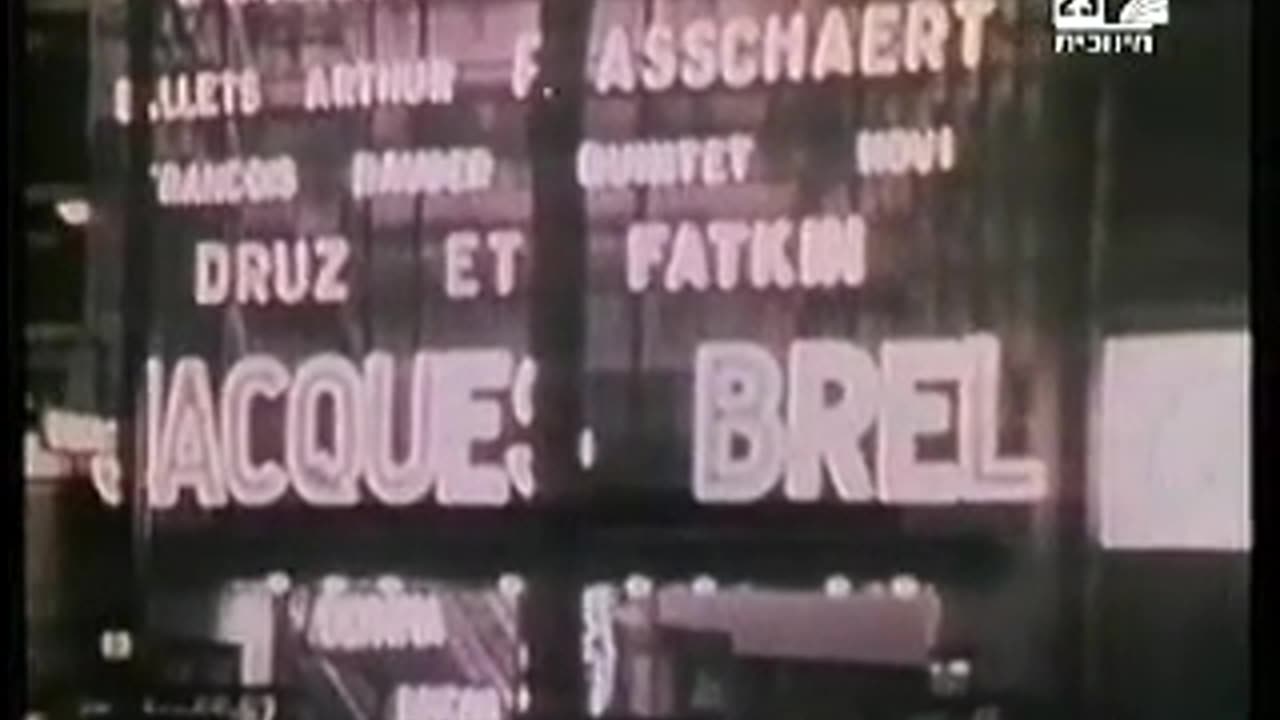 Jacques Brel: Brel, un cri (Full Documentry - 1985) (1985 - ז'אק ברל: ברל,צעקה (סרט תיעודי מלא