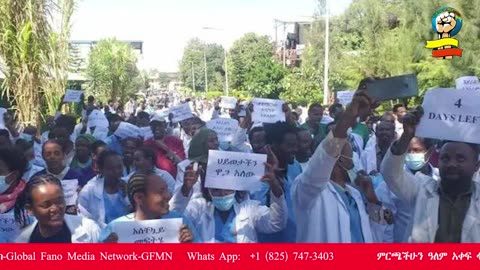 ሰበር ዜና - የጄነራሎቹ ሚስጥራዊ ስብሰባ ተጋለጠ | የአብይ እና ኢሳያስ ፍጥጫ ወደጦር -ነት
