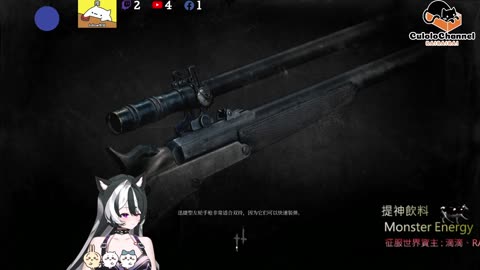 🌱vs🧟‍♀️ New version⭐新手向⭐🥺倉鼠系玩家🥺| 來聊天R ✨💎(๑˃̵ᴗ˂̵)و Culolo Channel(๑˃̵ᴗ˂̵)و 5 Taiwan優質台💎✨
