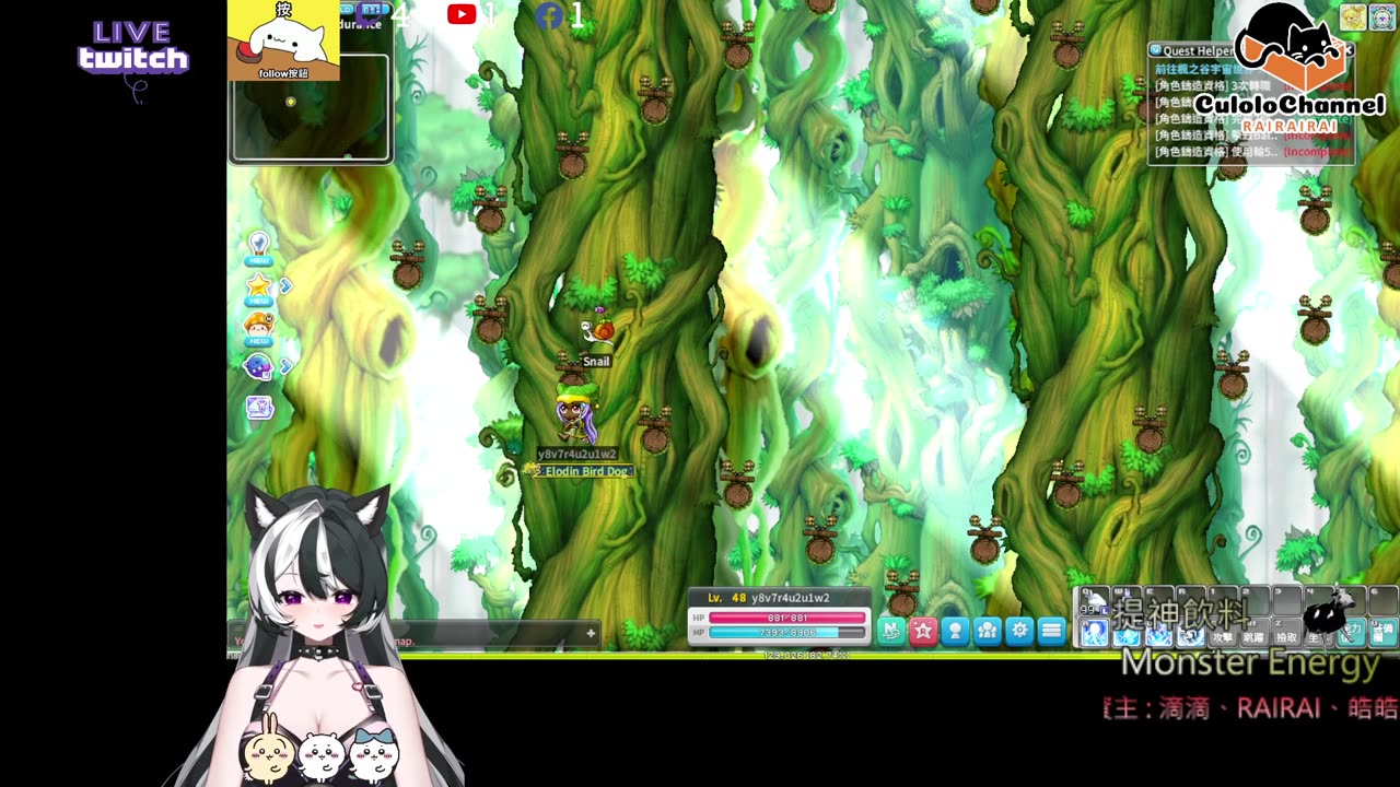 🌱vs🧟‍♀️ New version⭐新手向⭐🥺倉鼠系玩家🥺| 來聊天R ✨💎(๑˃̵ᴗ˂̵)و Culolo Channel(๑˃̵ᴗ˂̵)و 5 Taiwan優質台💎✨