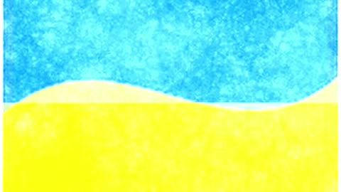 History of the Ukrainian Flag