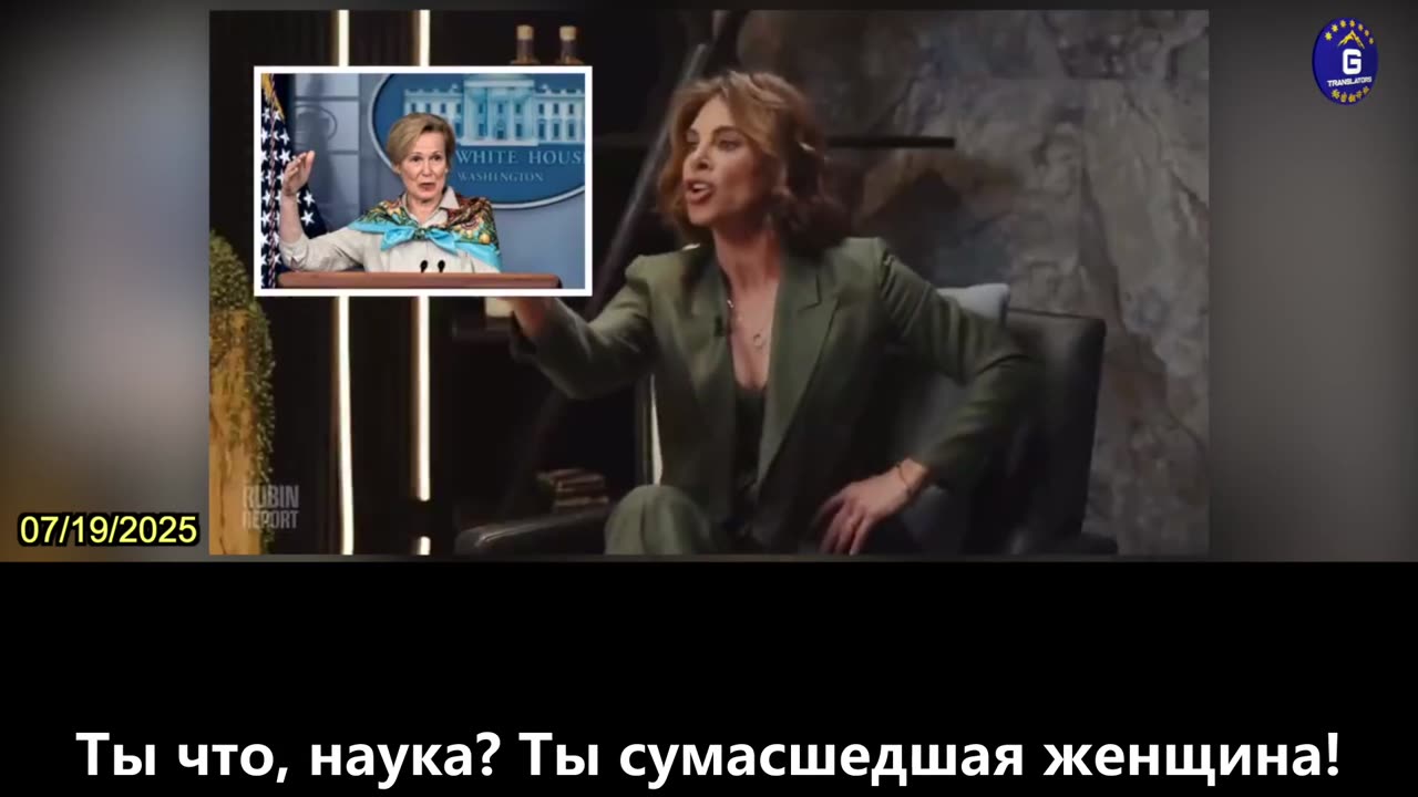 【RU】Джиллиан Майклс раскритиковала Дебору Биркс за то, что та продвигает вакцинацию детей от Ковид