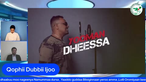Qophii Dubbii Ijoo ONM-ABO Hagayya 5-2025 itti dhiyaadhaa!