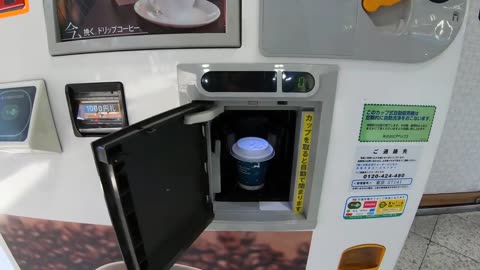 Japanese Vending Machine Hunting (Part 22)