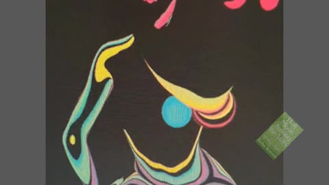 Half Moon Among the Stars, A Poetry Journey