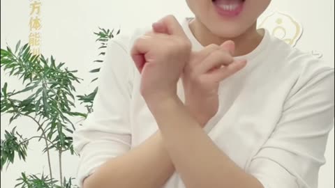 1138.氣力足不易衰老