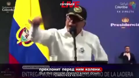 🇻🇪 🇺🇸 ⚔️ Venezuela Deception: Colombian President Gustavo Petro challenges Rubio