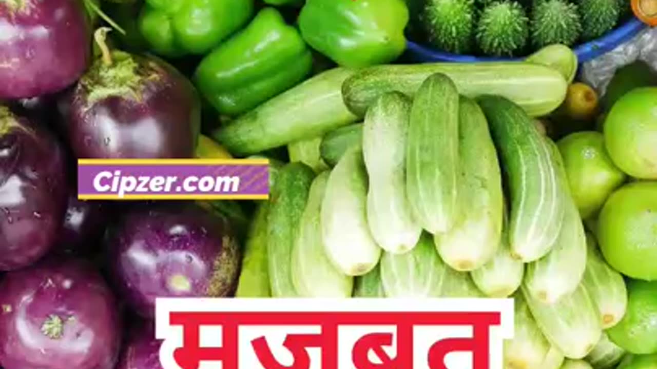 High Cholesterol Control Naturally! 🌿