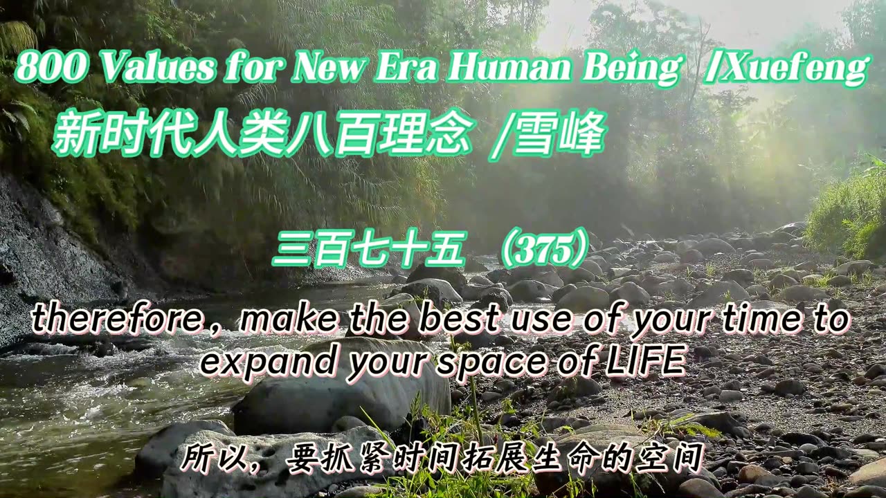 800 Values for New Era Human Being(375)