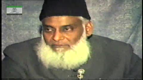 Tafseer Surah Al-Hashr (Ayat 10 to 17) By Dr. Israr Ahmed | 03/07