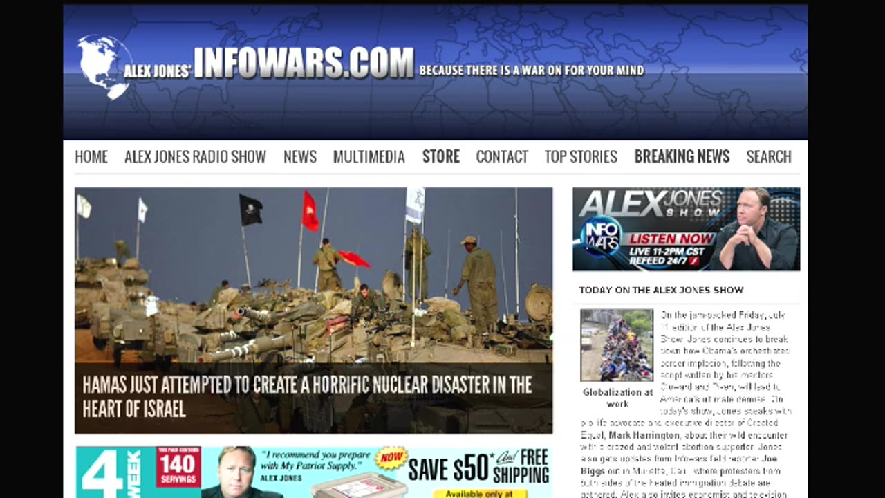 IW Archives 2014 Jul 11