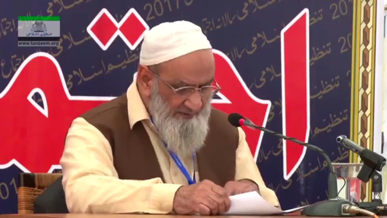 21_22 مجھے ہے حکمِ آذاں۔۔۔ سیاسی منظر نامہ (ایوب بیگ مرزا)