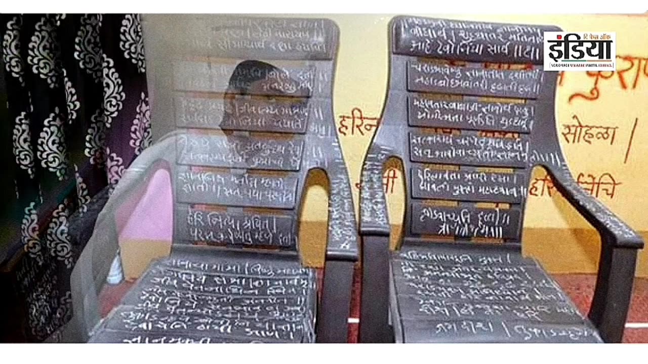 ऐतिहासिक कालाराम मंदिर के भक्त : चारुदत्त थोरात